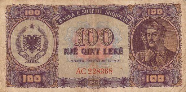 阿尔巴尼亚 Pick 21 1947年版100 Leke 纸钞 