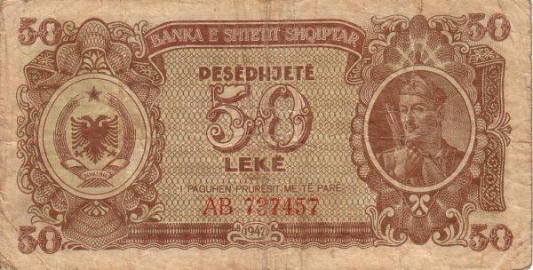阿尔巴尼亚 Pick 20 1947年版50 Leke 纸钞 