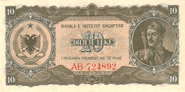 阿尔巴尼亚 Pick 19 1947年版10 Leke 纸钞 