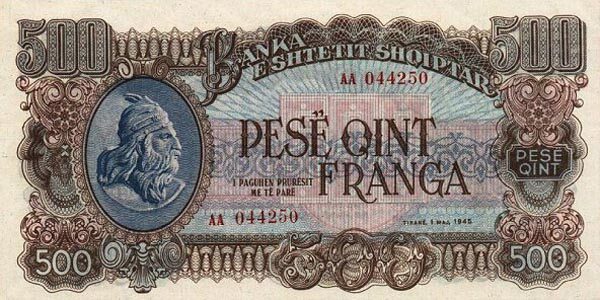 阿尔巴尼亚 Pick 18 1945.5.1年版500 Franga 纸钞 