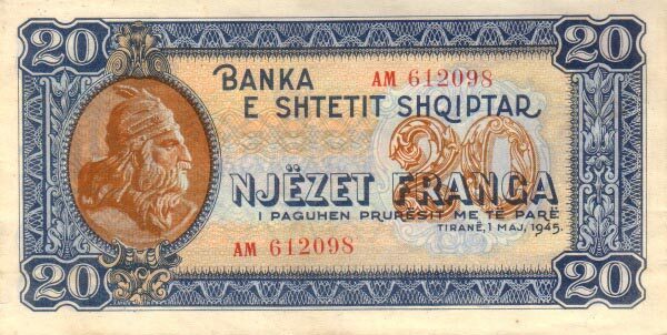 阿尔巴尼亚 Pick 16 1945.5.1年版20 Franga 纸钞 
