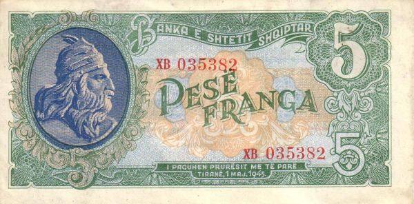 阿尔巴尼亚 Pick 15 1945.5.1年版5 Franga 纸钞 