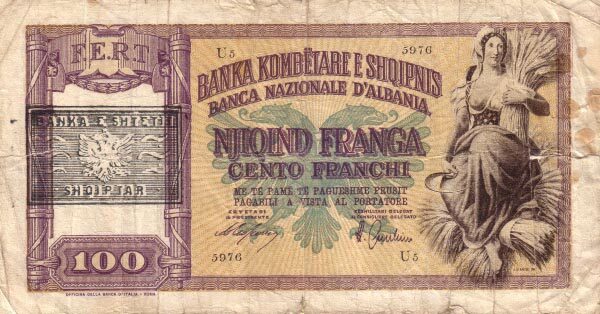 阿尔巴尼亚 Pick 14 ND1945年版100 Franga 纸钞 