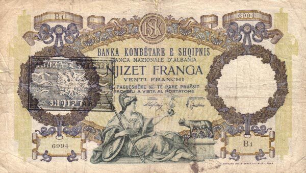 阿尔巴尼亚 Pick 13 ND1945年版20 Franga 纸钞 