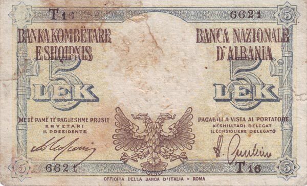 阿尔巴尼亚 Pick 10 ND1942年版5 Lek 纸钞 