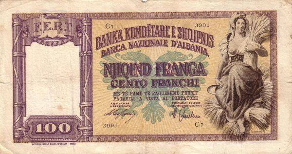 阿尔巴尼亚 Pick 08 ND1940年版100 Franga 纸钞 