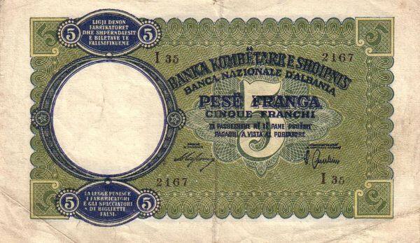 阿尔巴尼亚 Pick 06 ND1939年版5 Franga 纸钞 