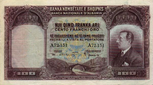 阿尔巴尼亚 Pick 04 ND1926年版100 Franka Ari 纸钞 