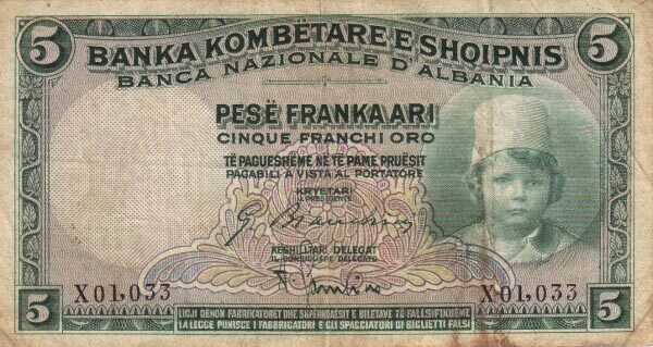 阿尔巴尼亚 Pick 02b ND1926年版5 Franka Ari 纸钞 