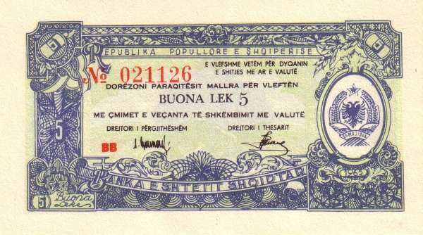 阿尔巴尼亚 Pick FX25 1965年版5 Lek 纸钞 