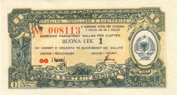 阿尔巴尼亚 Pick FX24 1965年版1 Lek 纸钞 