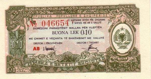 阿尔巴尼亚 Pick FX22 1965年版0.10 Lek 纸钞 
