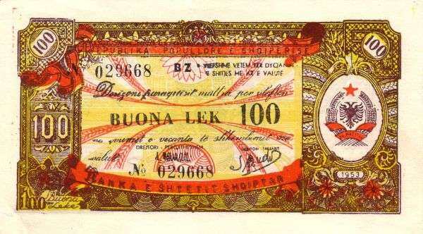 阿尔巴尼亚 Pick FX08 1953年版100 Lek 纸钞 