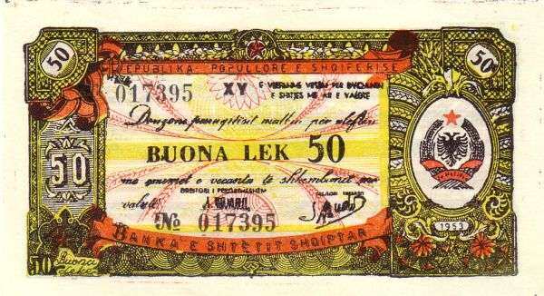 阿尔巴尼亚 Pick FX07 1953年版50 Lek 纸钞 