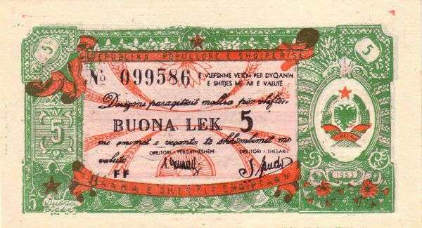 阿尔巴尼亚 Pick FX05 1953年版5 Lek 纸钞 