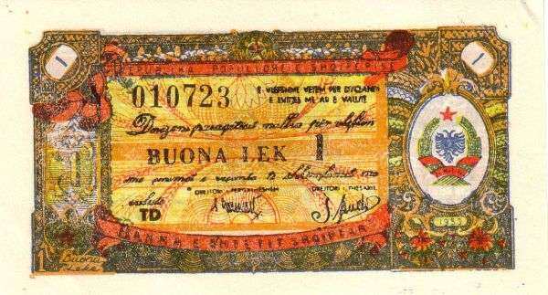 阿尔巴尼亚 Pick FX04 1953年版1 Lek 纸钞 
