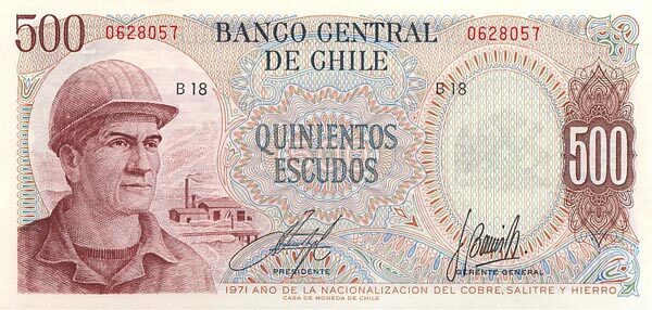 智利pick 145 1971年版500 escudos 纸钞 145x70
