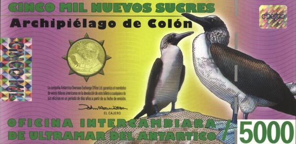 科隆群岛 Pick 2009.2.12年版5000 Sucres 纸钞 