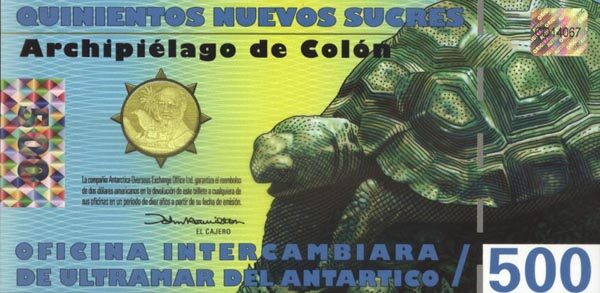 科隆群岛 Pick 2009.2.12年版500 Sucres 纸钞 