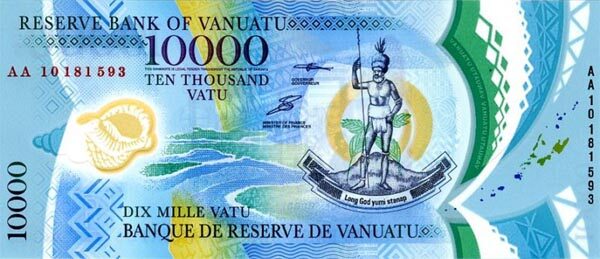 瓦努阿图 Pick New ND2010年版10000 Vatu 纸钞 155x65