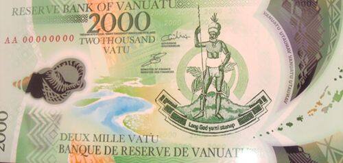 瓦努阿图 Pick New 2011年版2000 Vatu 纸钞 