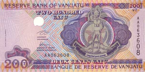 瓦努阿图 Pick 08 ND1995年版200 Vatu 纸钞 