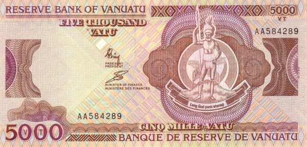 瓦努阿图 Pick 07 ND2006年版5000 Vatu 纸钞 
