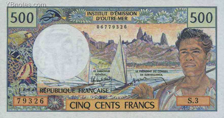 塔希提 Pick 25d ND1985年版500 Francs 纸钞 