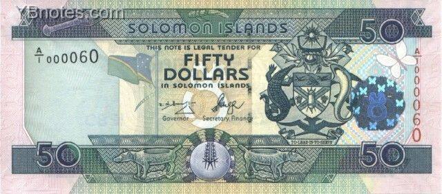 所罗门群岛 Pick 29 ND2004年版50 Dollars 纸钞 