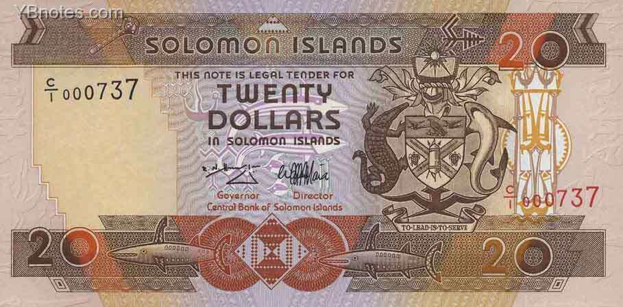 所罗门群岛 Pick 21 ND年版20 Dollars 纸钞 