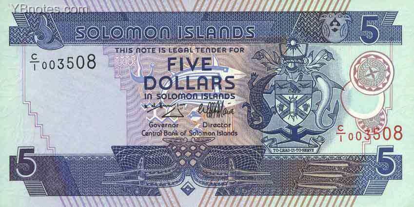 所罗门群岛 Pick 19 ND1997年版5 Dollars 纸钞 