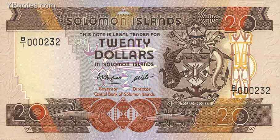 所罗门群岛 Pick 16 ND1986年版20 Dollars 纸钞 