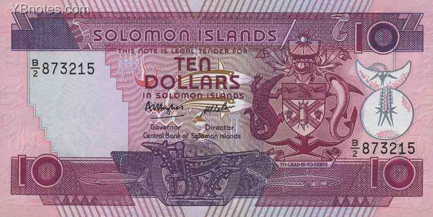 所罗门群岛 Pick 15 ND年版10 Dollars 纸钞 