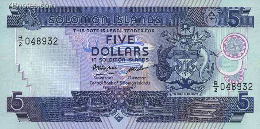 所罗门群岛 Pick 14 ND年版5 Dollars 纸钞 