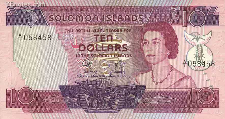 所罗门群岛 Pick 07a ND1977年版10 Dollars 纸钞 