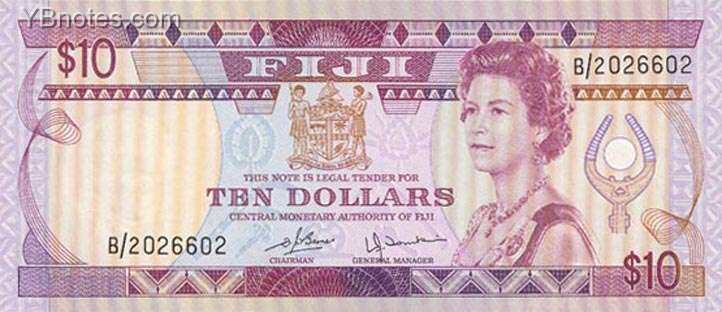 斐济 Pick 079 ND1980年版10 Dollars 纸钞 