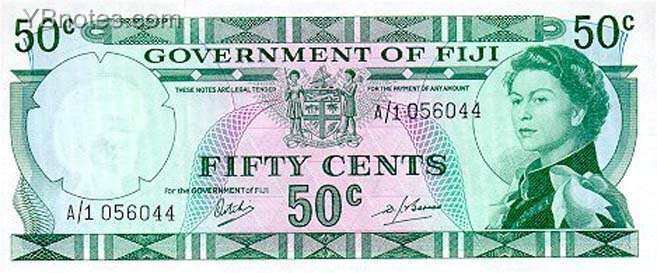 斐济 Pick 058 ND1968年版50 Cents 纸钞 