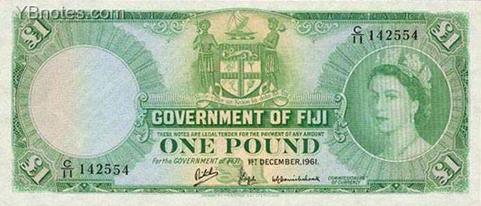 斐济 Pick 053d 1961年版1 Pound 纸钞 