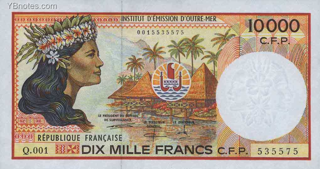 法属太平洋 Pick 4b ND1985年版10000 Francs 纸钞 