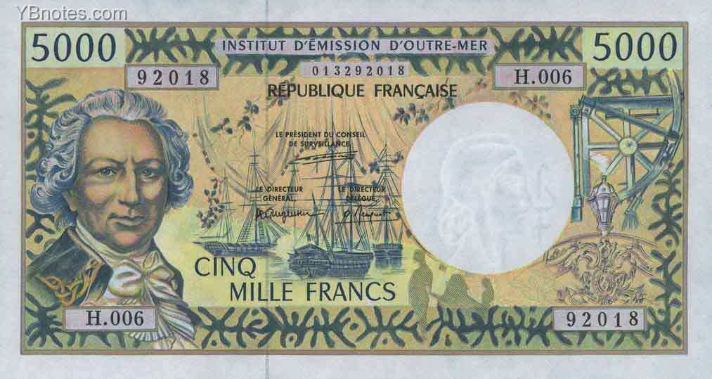 法属太平洋 Pick 3b ND1996年版5000 Francs 纸钞 