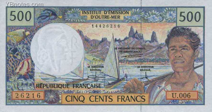 法属太平洋 Pick 1b ND1992年版500 Francs 纸钞 