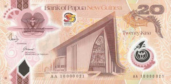 巴布亚新几内亚 Pick New 2010年版20 Kina 纸钞 150x75