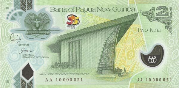 巴布亚新几内亚 Pick New 2010年版2 Kina 纸钞 140x70