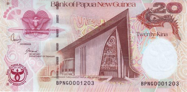 巴布亚新几内亚 Pick New 2008年版20 Kina 纸钞 150x75