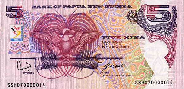 巴布亚新几内亚 Pick New 2007年版5 Kina 纸钞 145x72