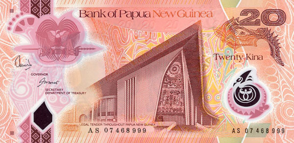 巴布亚新几内亚 Pick 31 2007年版20 Kina 纸钞 150x75