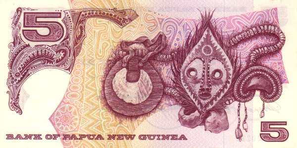 巴布亚新几内亚 pick 02 nd1975年版5 kina 纸钞 145x72