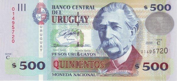 乌拉圭 Pick 90 2006年版500 Pesos Uruguayos 纸钞 