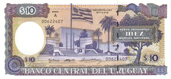 乌拉圭 Pick 73B ND1995年版10 Pesos Uruguayos 纸钞 