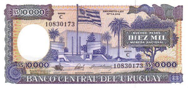 乌拉圭 Pick 67 ND1987年版10000 Nuevos Pesos 纸钞 